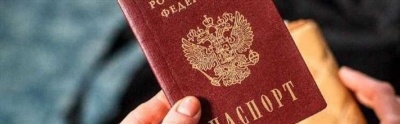 Шаги для отказа от гражданства Украины в Российской Федерации
