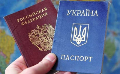 «За» и «против» двойного гражданства России и Украины