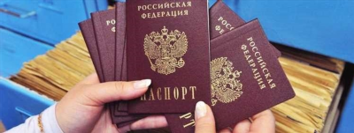 Как получить гражданство РФ гражданам Беларуси?