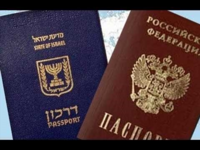 Как получить гражданство в Грузии
