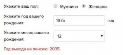 Как получить максимум от пенсионной СберКарты: 6 советов