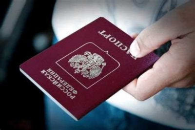 Как получить паспорт РФ через Госуслуги: вопросы и ответы