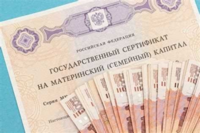 Плюсы и минусы электронного оформления