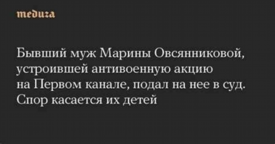 Требования и образец ходатайства в суд об утверждении мирового