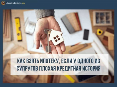 Как продать квартиру: пошаговая инструкция оформления выгодной сделки