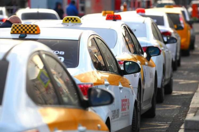 Как проверить лицензию на такси: несколько способов